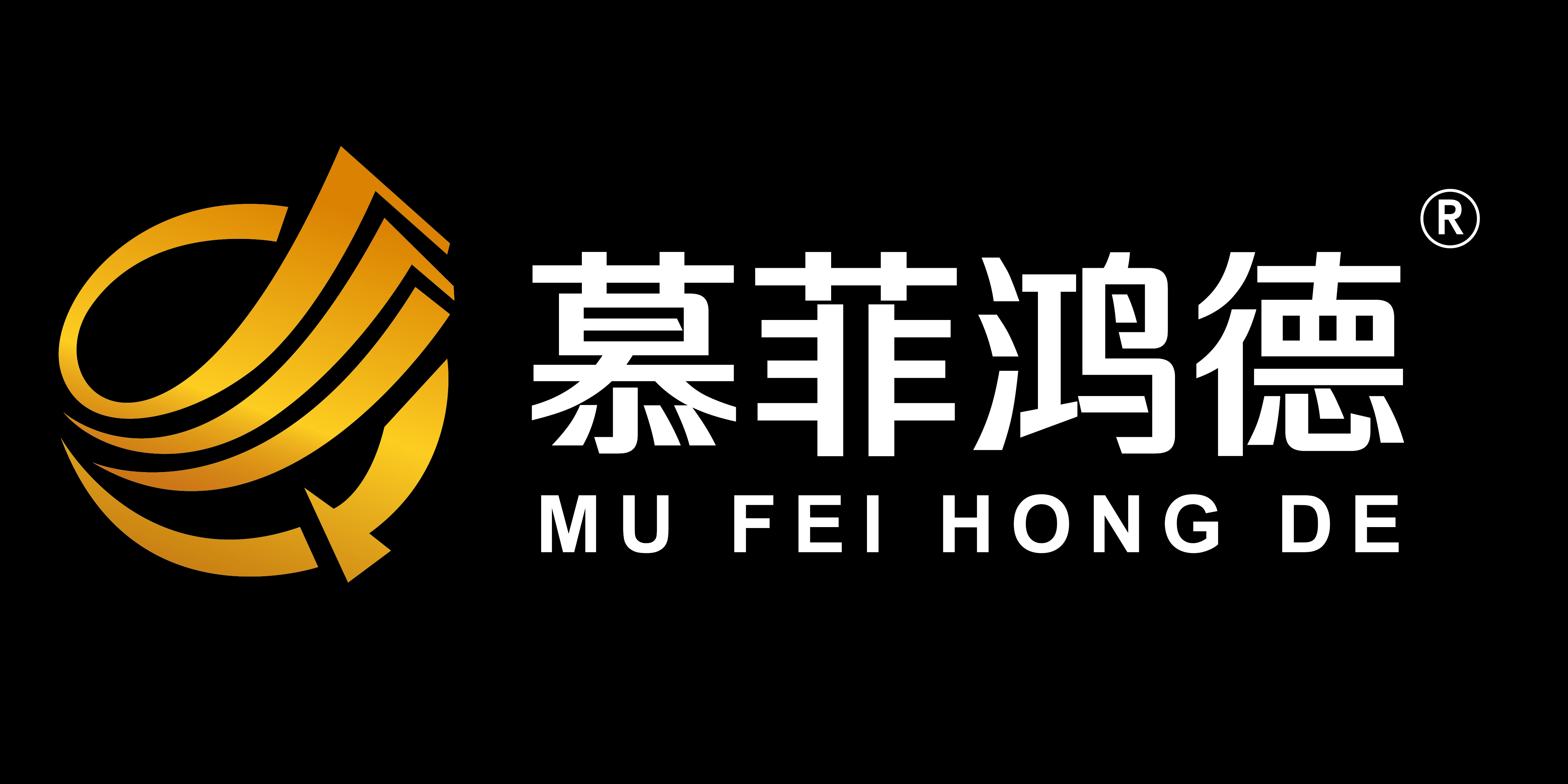 天津慕菲鸿德生物科技有限公司Logo